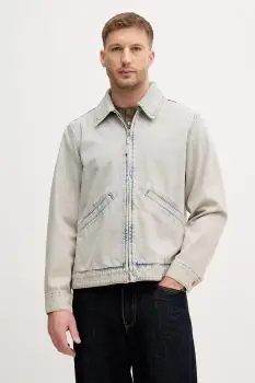 Sisley geaca de tranzitie pentru barbati, din bumbac imagine