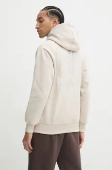 Sixth June bluza barbati, culoarea bej, cu gluga, neted, 25338 imagine