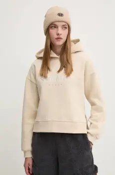 Sixth June bluza femei, culoarea bej, cu gluga, cu imprimeu, 34074 imagine