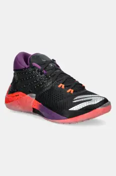 Skechers pantofi de basketball SKX Elevate culoarea negru, 253020 imagine