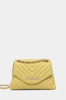 Steve Madden geanta Bvolt-2 culoarea verde, SM13001705 imagine