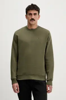 Tommy Jeans bluza culoarea bej, uni, DM0DM20741 imagine