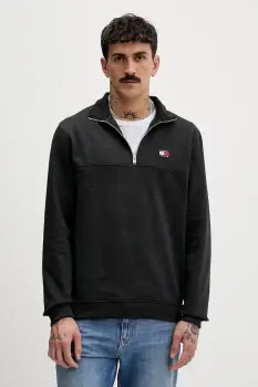 Tommy Jeans bluza culoarea gri, uni, DM0DM22344 imagine