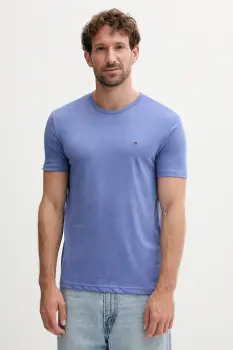 Tommy Jeans tricou culoarea bej, uni, DM0DM20363 imagine