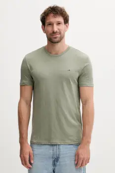 Tommy Jeans tricou culoarea bej, uni, DM0DM20363 imagine