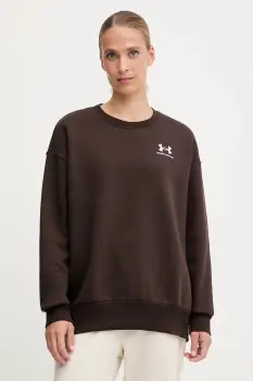 Under Armour bluza culoarea bej, cu imprimeu imagine