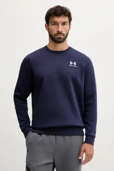 Under Armour bluza culoarea bordo, cu imprimeu imagine