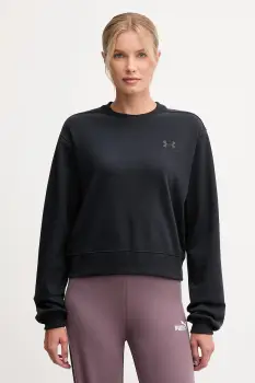 Under Armour bluza Icon Vida culoarea negru, uni, 6003675 imagine