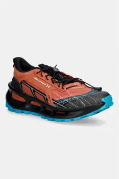 Under Armour pantofi de trening EXPLOR TRAIL imagine