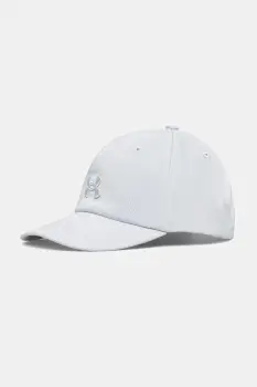 Under Armour sapca culoarea bej, cu imprimeu, 1376705 imagine