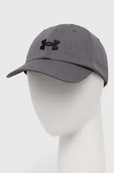 Under Armour sapca culoarea gri, cu imprimeu imagine