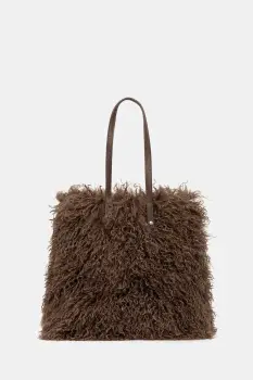 United Colors of Benetton geanta culoarea maro, 62P0DY08R imagine