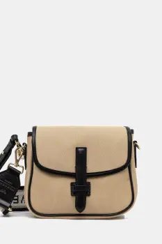 Weekend Max Mara geanta GAP culoarea bej, 2525516034600 imagine