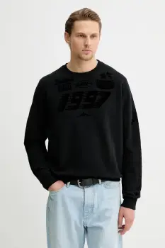 ZADIG&VOLTAIRE bluza imagine