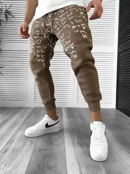 Pantaloni de trening maro conici 172 imagine