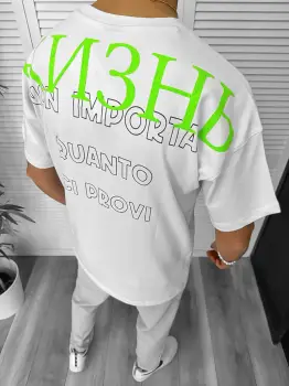 Tricou barbati alb  cu imprimeu pe spate  oversize Y029 22A-2.2 imagine