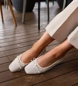 Balerini dama Brides Bej imagine