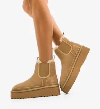 Cizme tip Ug Heniz Bej imagine