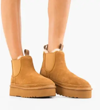 Cizme tip Ug Heniz Camel imagine