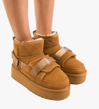 Cizme tip Ug Kaiana Camel imagine