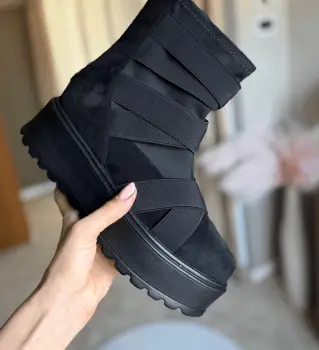 Ghete dama Genio Negre 2 imagine