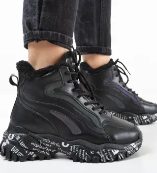 Pantofi Sport Gurep Negri imagine