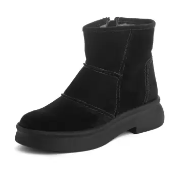 Ghete piele 626 nergu velur imagine