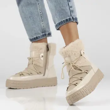 Ghete piele naturala 4716 bej imagine