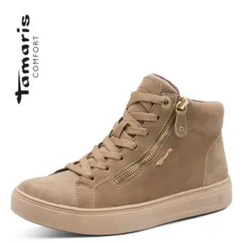 Ghete Tamaris 85211-43 maro imagine