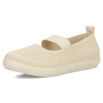 Pantofi 7084 bej imagine