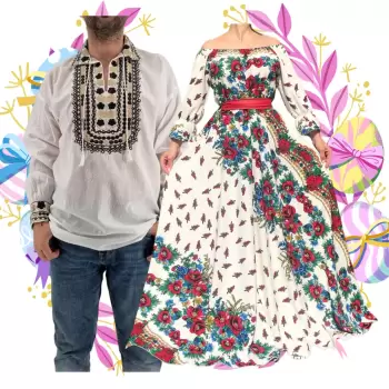 Set Cuplu 466 Camasa Traditionala si Rochie Stilizata cu motive traditionale imagine