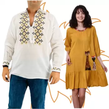 Set Cuplu Traditional 405 Camasa Traditionala si Rochie Galbena imagine