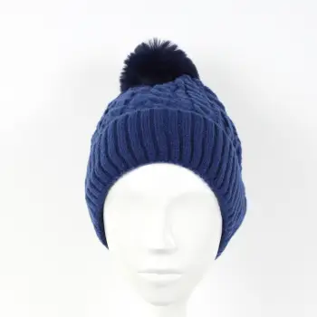 Caciula bleumarin Saly imagine