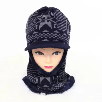 Caciula tip cagula bleumarin Jom imagine