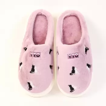 Papuci de casa mov Pioma imagine