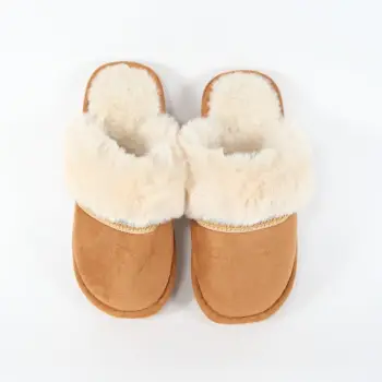 Papuci maro de casa Mysha imagine