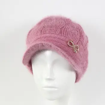 Sapca roz Magdona imagine