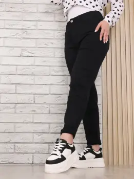 Blugi dama Boyfriend Negri Lovenia imagine