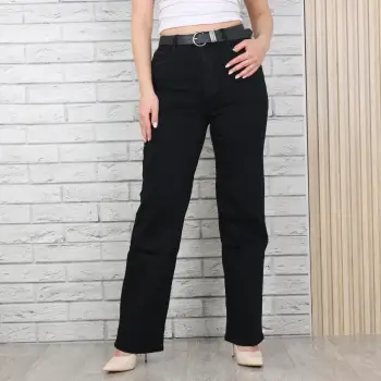 Blugi dama Regular Fit Negri Pamira imagine