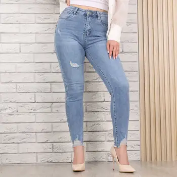 Blugi Dama Skinny Fit Albastri Karinia imagine