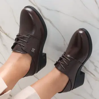 Pantofi dama cu toc Maro din Piele Naturala Daruisa imagine