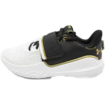Pantofi sport unisex Under Armour Ua Flow Futr 3024968-002 imagine