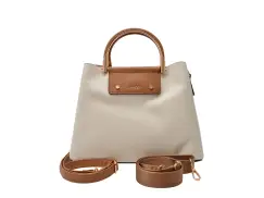 Geanta ALDO bej, SLOANA 920, din piele ecologica imagine