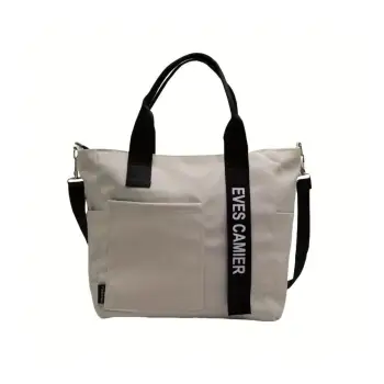 Geanta dama, Naelle GT3558, Bej imagine