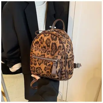 Rucsac dama, Luania GT3638, Animal print imagine