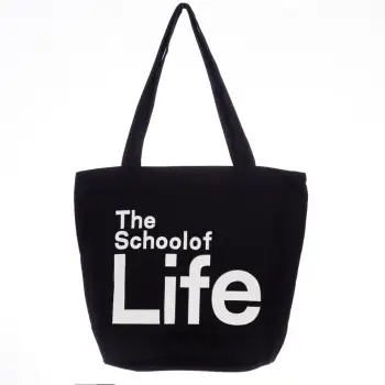 Geanta de umar din bumbac cu fermoar si imprimeu School of Life, neagra imagine