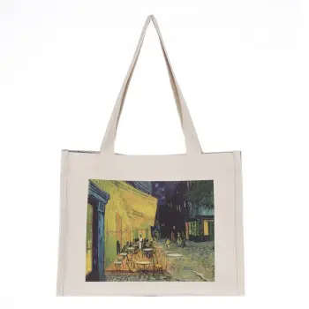 Geanta de umar din material textil cu imprimeu inspirat din pictura celebra Cafeneaua de Van Gogh imagine