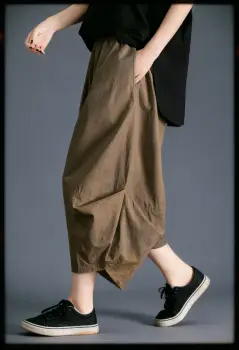 Pantaloni balon cu drapaj lateral, stil japonez, bej inchis imagine