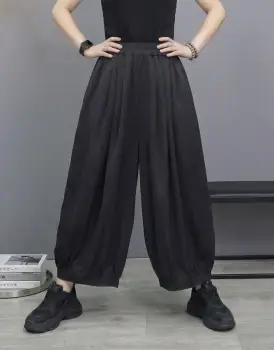 Pantaloni dama tip balon cu talie elastica si croi amplu imagine