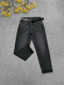 Pantaloni jeans negru CUDI, croiala gen mom fit, cu curea inclusa imagine